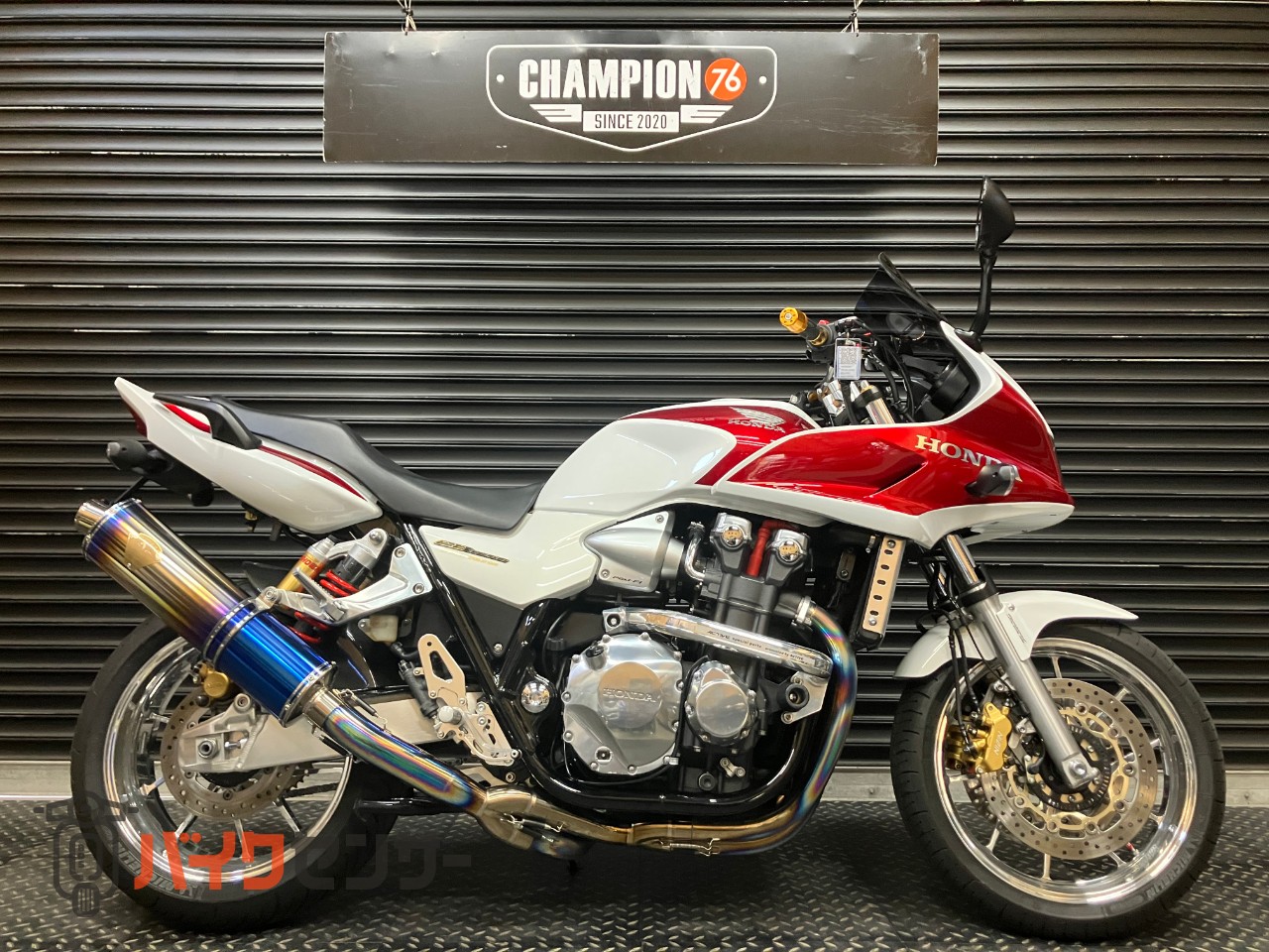ホンダ CB1300 SUPER ボルドール B706901| BDSバイクセンサー