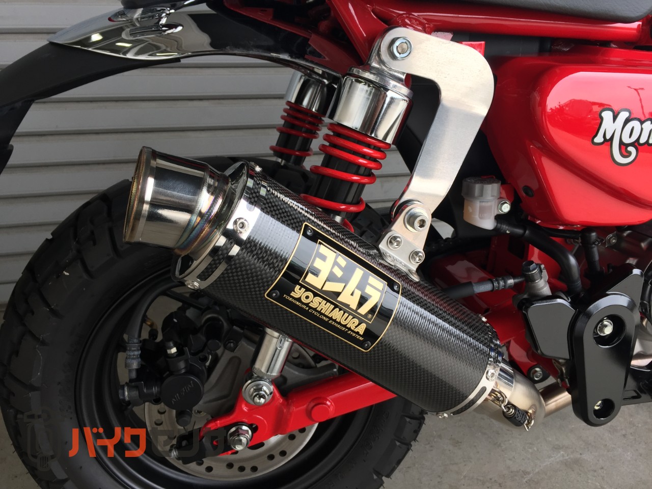 ホンダ モンキー125 Honda Dream認定中古車 ヨシムラマフラー ヨシムラ