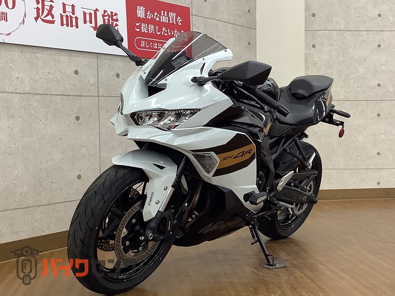 ♥特価♥新品未使用品♥純白のバイオリン4/4♥整備済♥弓ケ―ス松脂ストラップ付 カワサキ Ninja ZX-4R SE 2026年モデル B707005| BDSバイクセンサー