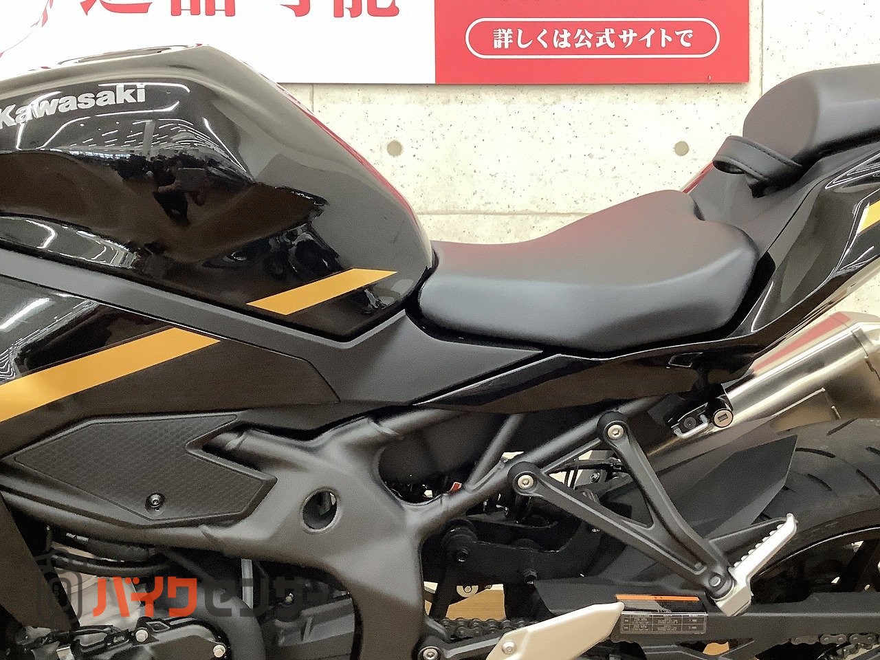 カワサキ Ninja ZX-4R SE 2026年モデル B707005| BDSバイクセンサー