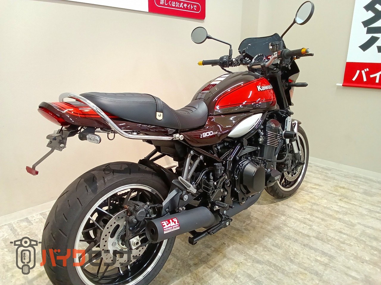 カワサキ Z900RS 2019年モデル/ヨシムラフルエキ/ビキニカウル/FANATIC