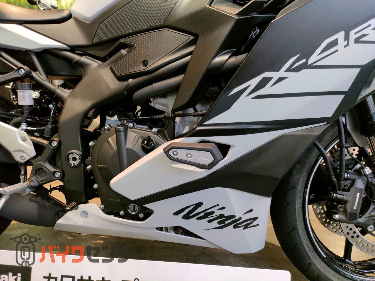 カワサキ Ninja ZX-4R SE 2025年モデル 認定中古車 フェンダーレス USB