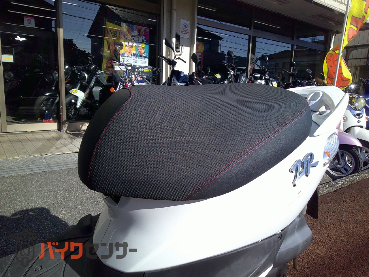 ヤマハ JOG ZR エボリューション 水冷4サイクル FI リヤスポイラー