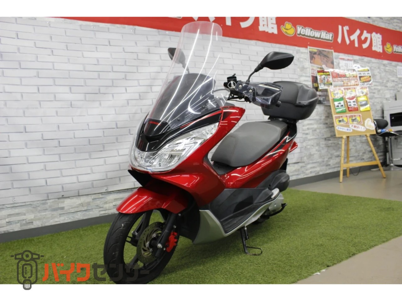 ホンダ PCX150 B707086| BDSバイクセンサー