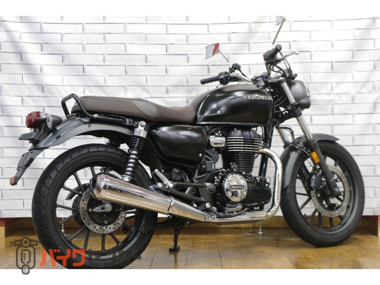 ホンダ GB350 B707125| BDSバイクセンサー