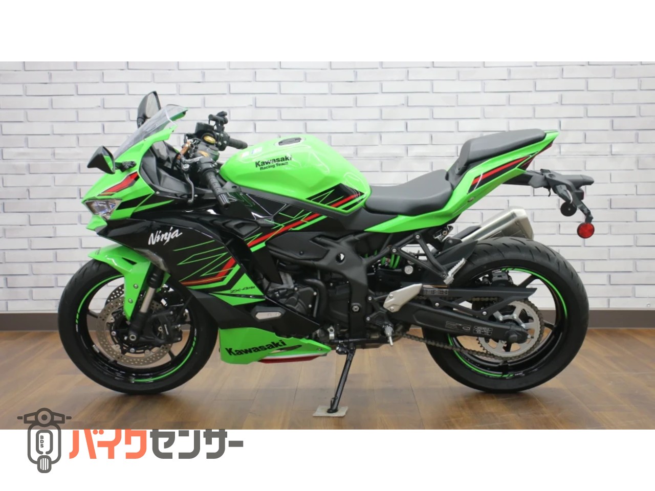 カワサキ ZX-4RR B707127| BDSバイクセンサー