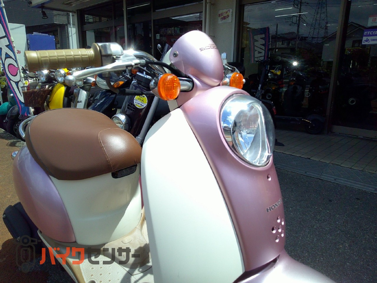 ホンダ クレアスクーピー 水冷4サイクルエンジン メタリックピンク