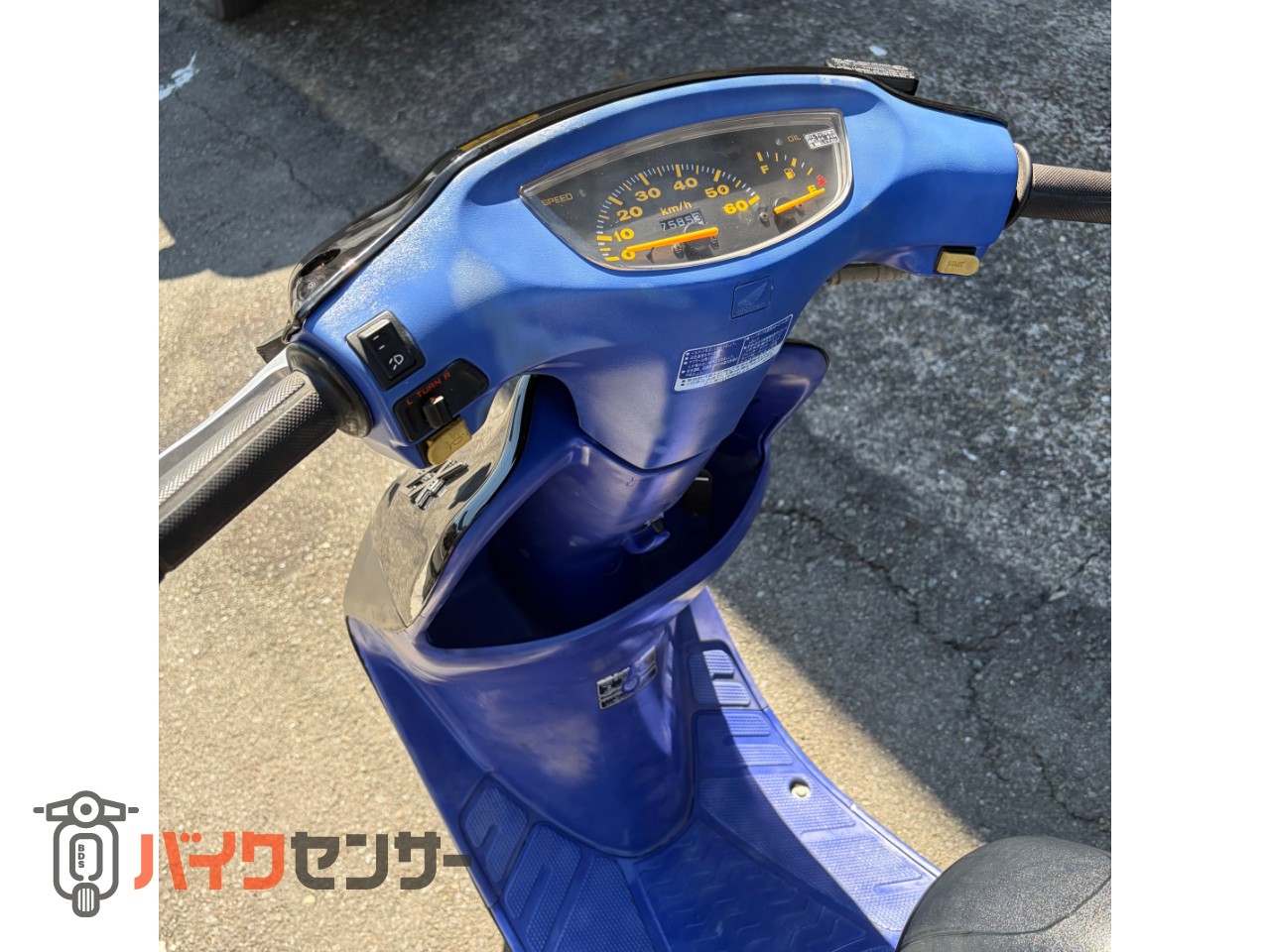 ホンダ ライブDIO ZX 前期 B707146| BDSバイクセンサー