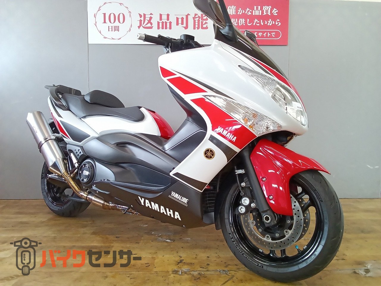 ヤマハ TMAX WGP50th Anniversary Edition RC甲子園マフラー/2012年