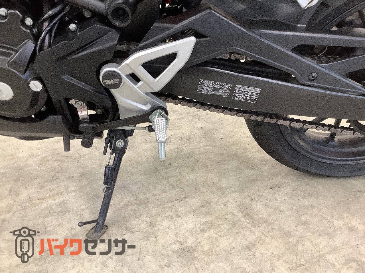 ホンダ CB250R 2019年モデル ビームスマフラー ポジション