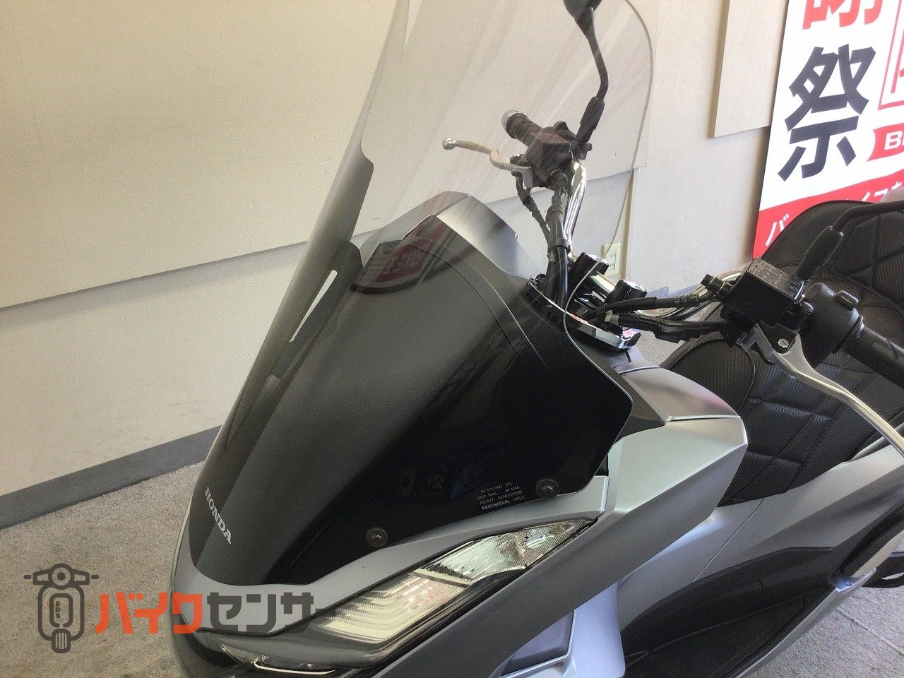 ホンダ PCX 2021年モデル！/ロングスクリーン装備！/GIVIトップケース