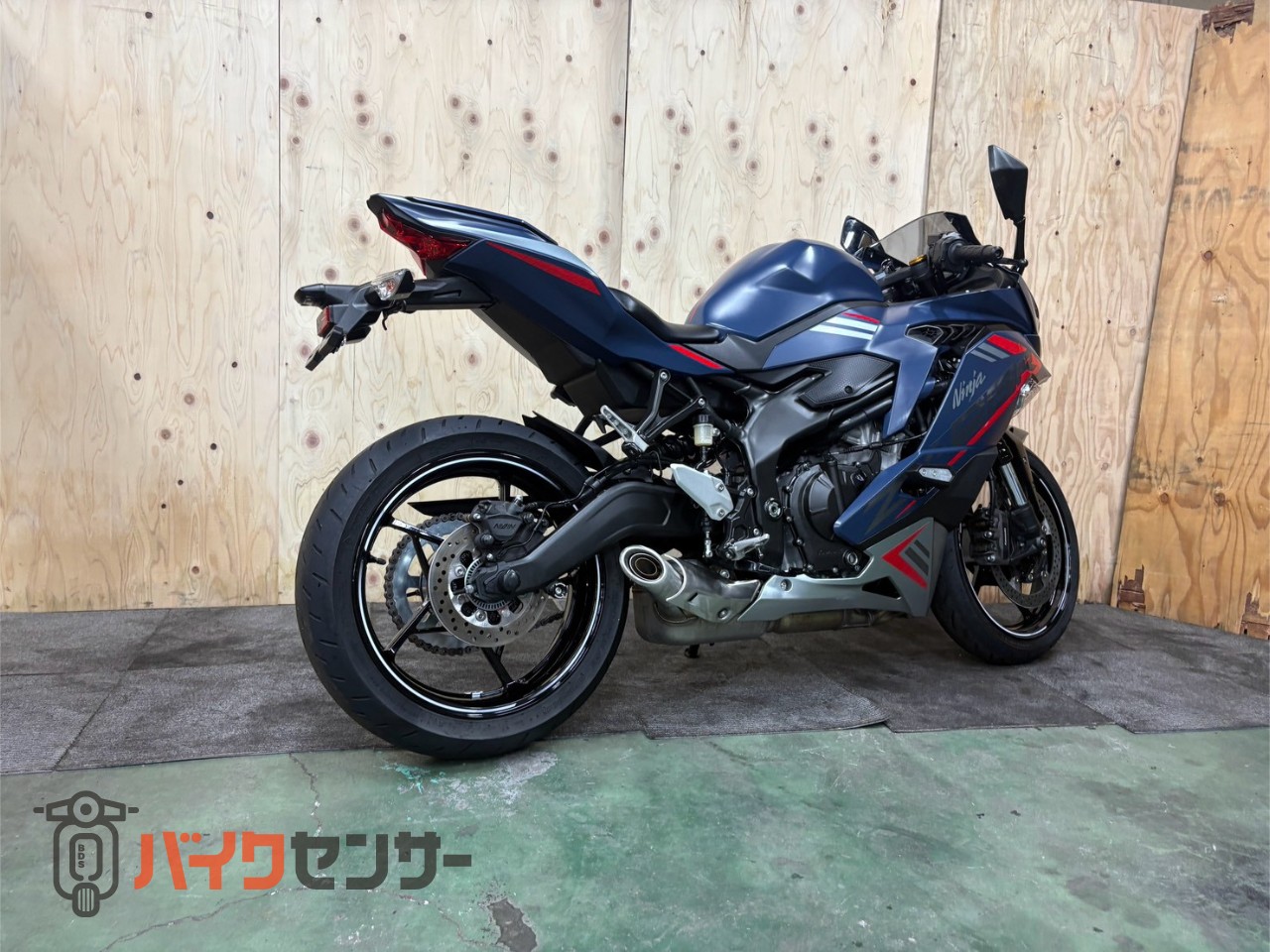 カワサキ Ninja ZX-25R シングルシートカウル レーシングスタンド
