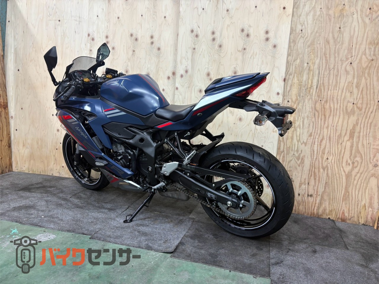 カワサキ Ninja ZX-25R シングルシートカウル レーシングスタンド