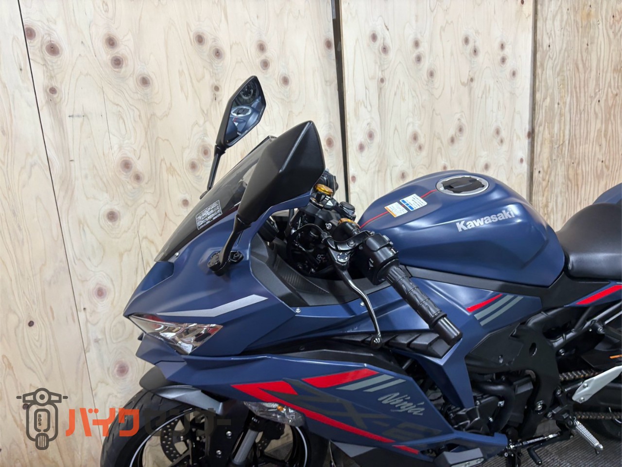 カワサキ Ninja ZX-25R シングルシートカウル レーシングスタンド