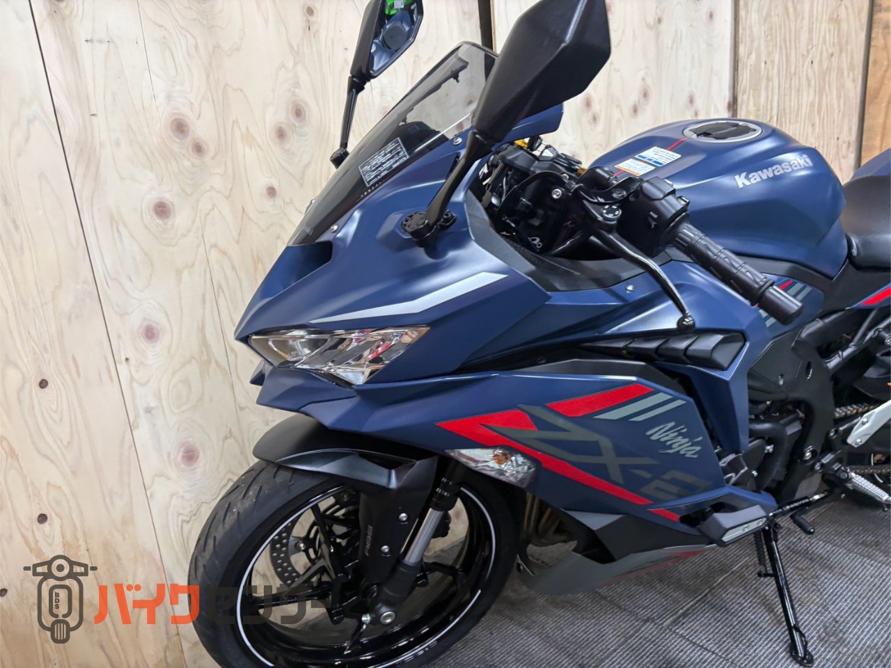 カワサキ Ninja ZX-25R シングルシートカウル レーシングスタンド