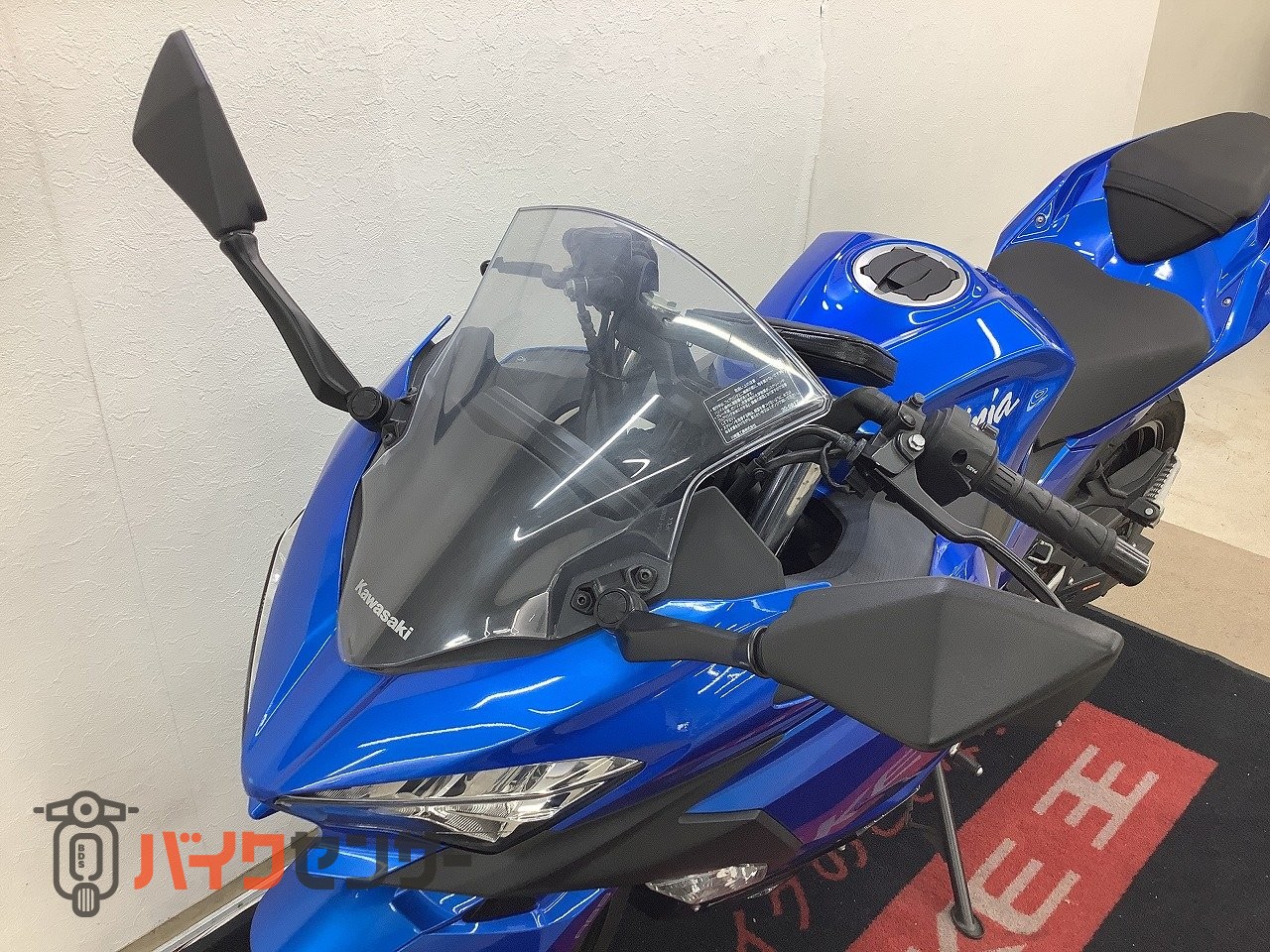 カワサキ ニンジャ250 ABS搭載 スマホホルダー B707237| BDS