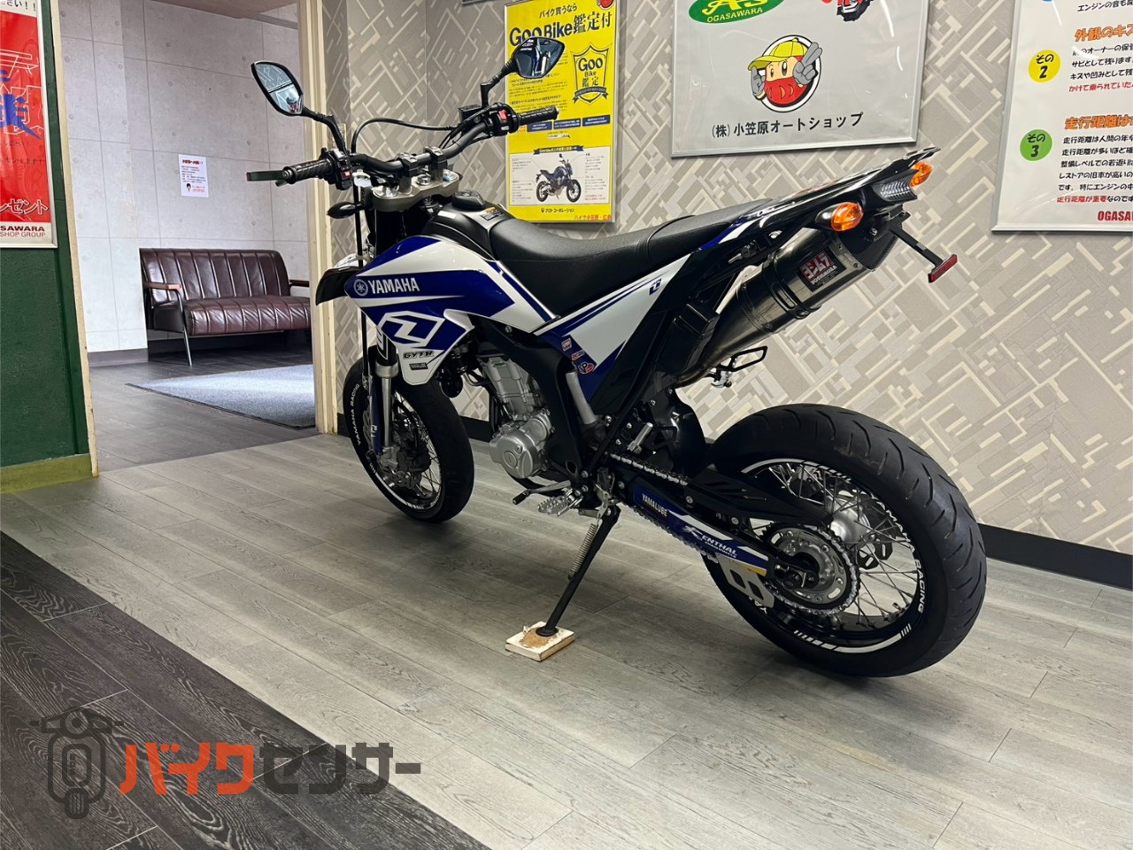 ヤマハ WR250X 【動画有り】 ヨシムラマフラー パワーボックス