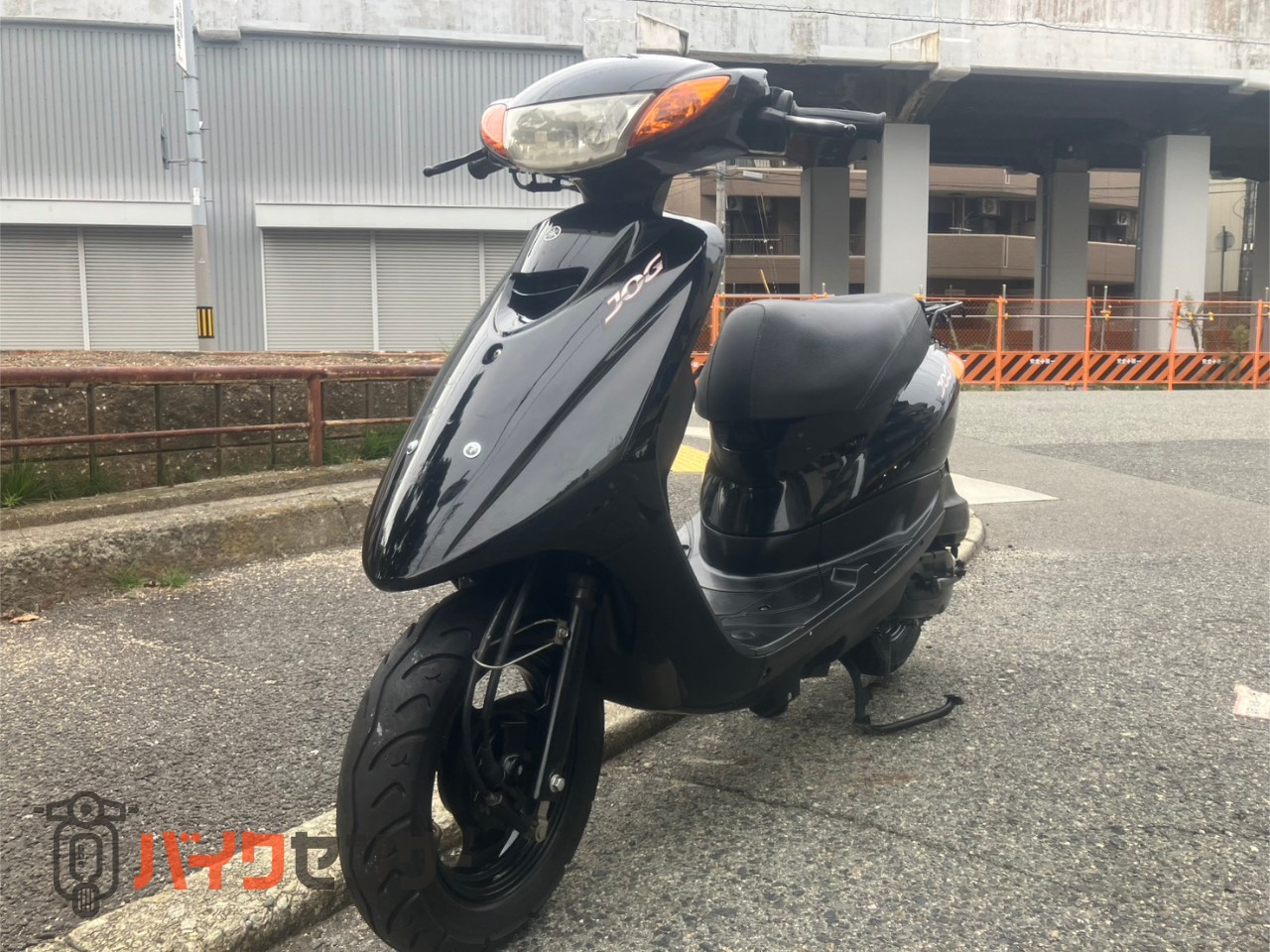 ヤマハ　jog sa36j 実動エンジン　20897km 値引き可　着払い ヤマハ JOG SA36J 水冷エンジン インナーポケット インジェクション車