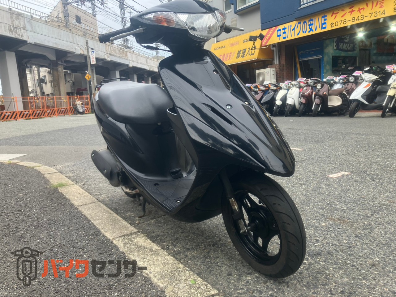 スズキ アドレスV50 CA4BA 空冷エンジン ンナーポケット
