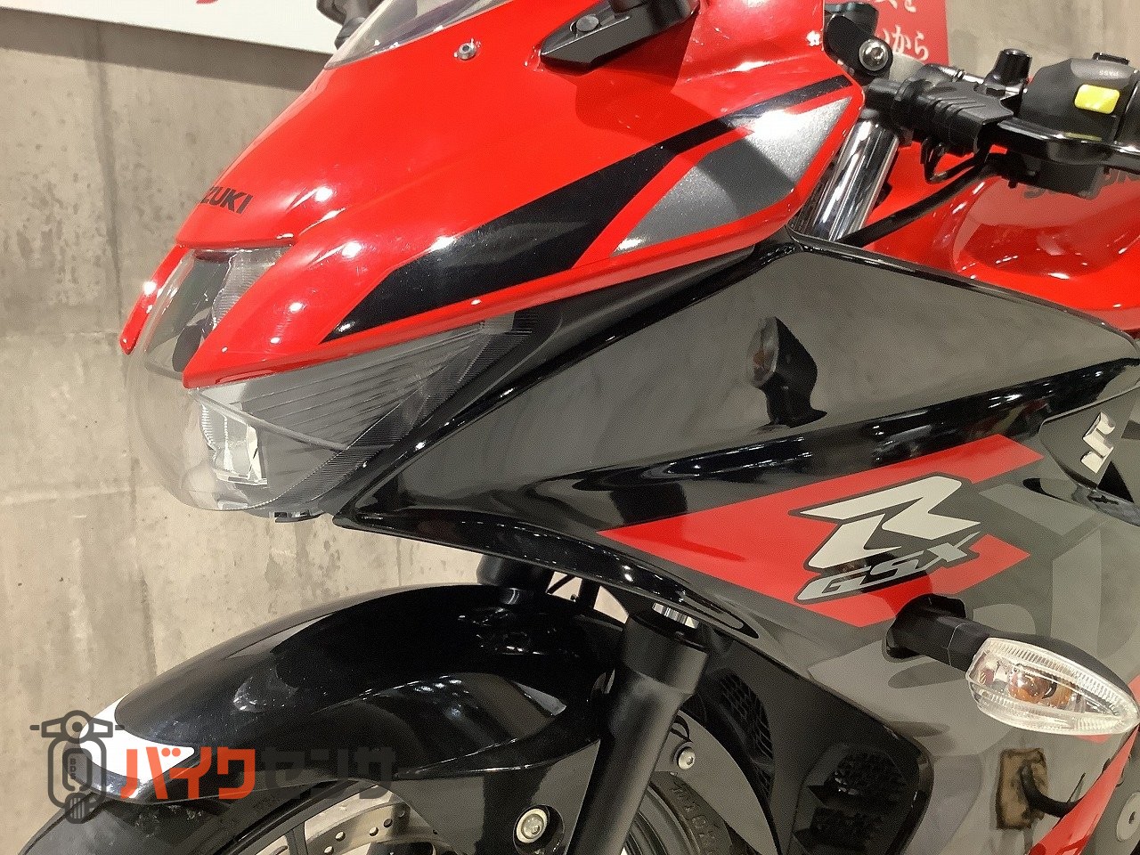 スズキ GSX-R125 2021年モデル マルチバー装備 B707285| BDSバイクセンサー