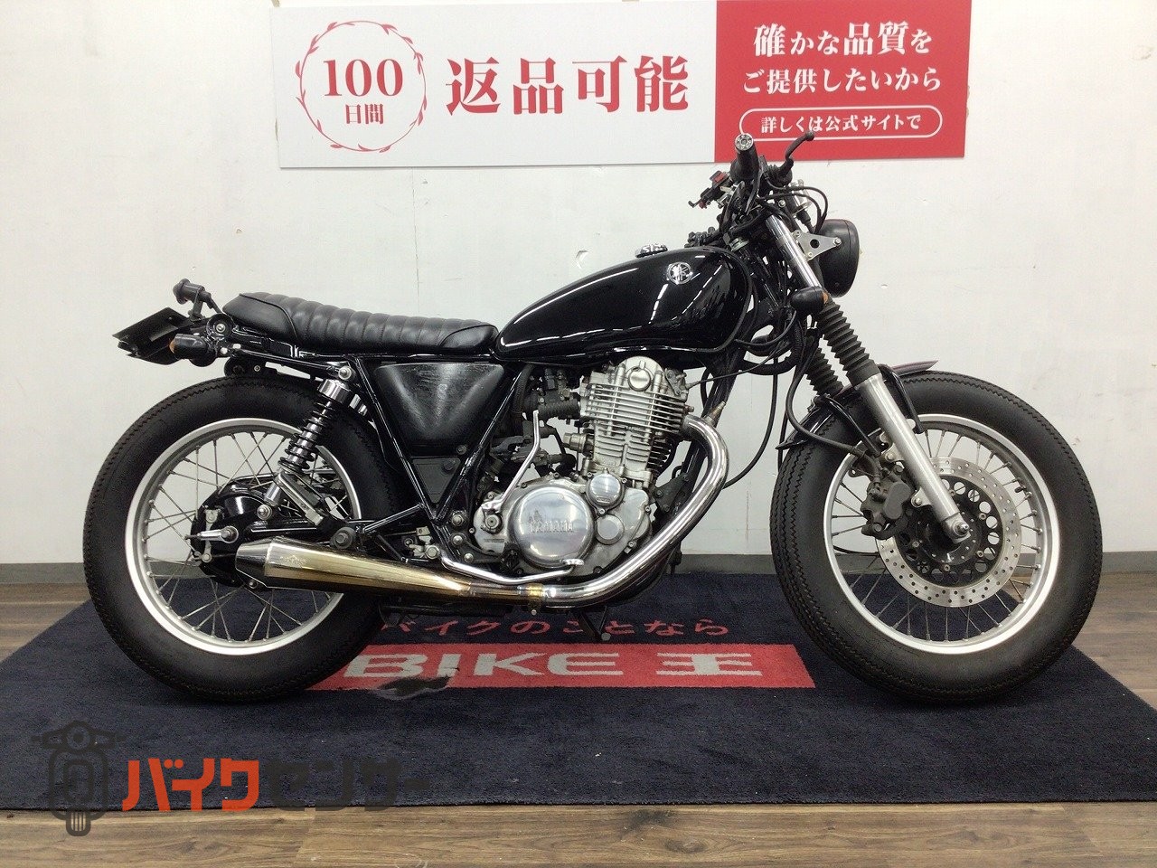 ヤマハ SR400□2019年モデル・RH16J型・メーター