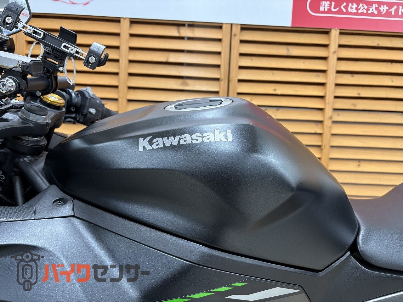 カワサキ NINJA ZX－4RSE OVERレーシング製マフラー