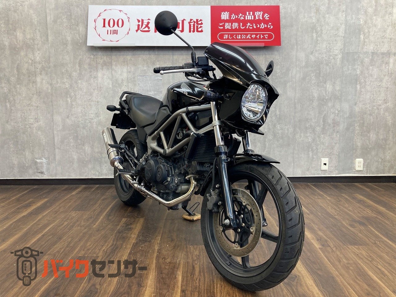 ホンダ VTR250 2013年モデル モリワキフルエキマフラー