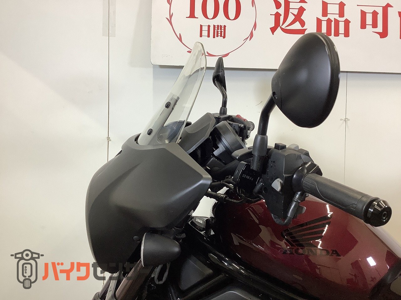 しも ホンダ REBEL 1100 Dual Clutch Transmission ホンダ純正スクリーン