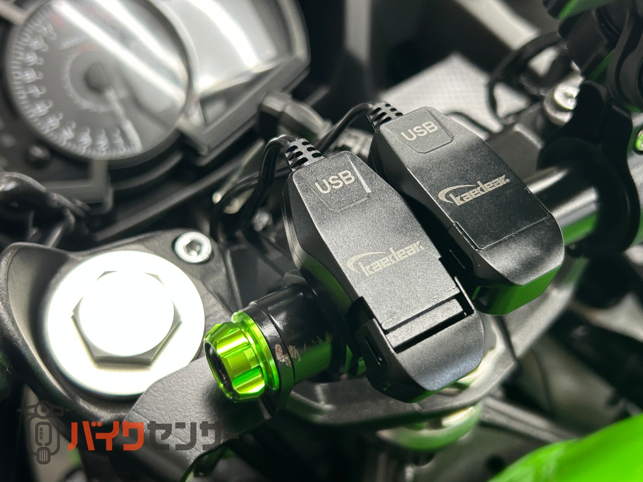 カワサキ Ninja400 トリックスターサイレンサー ETC USB電源