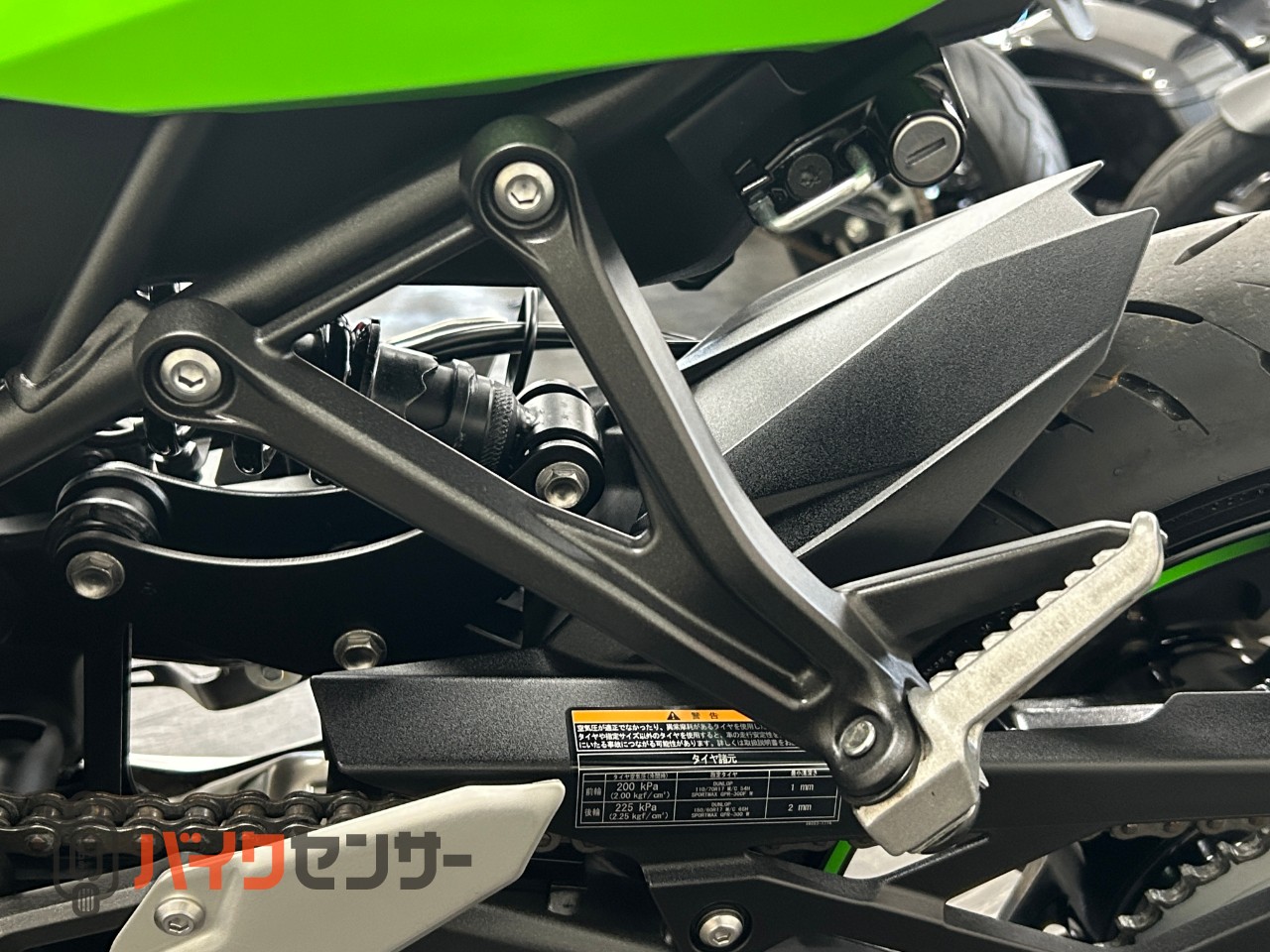 カワサキ Ninja ZX-25R SE ETC2．0 フェンダーレス クイック
