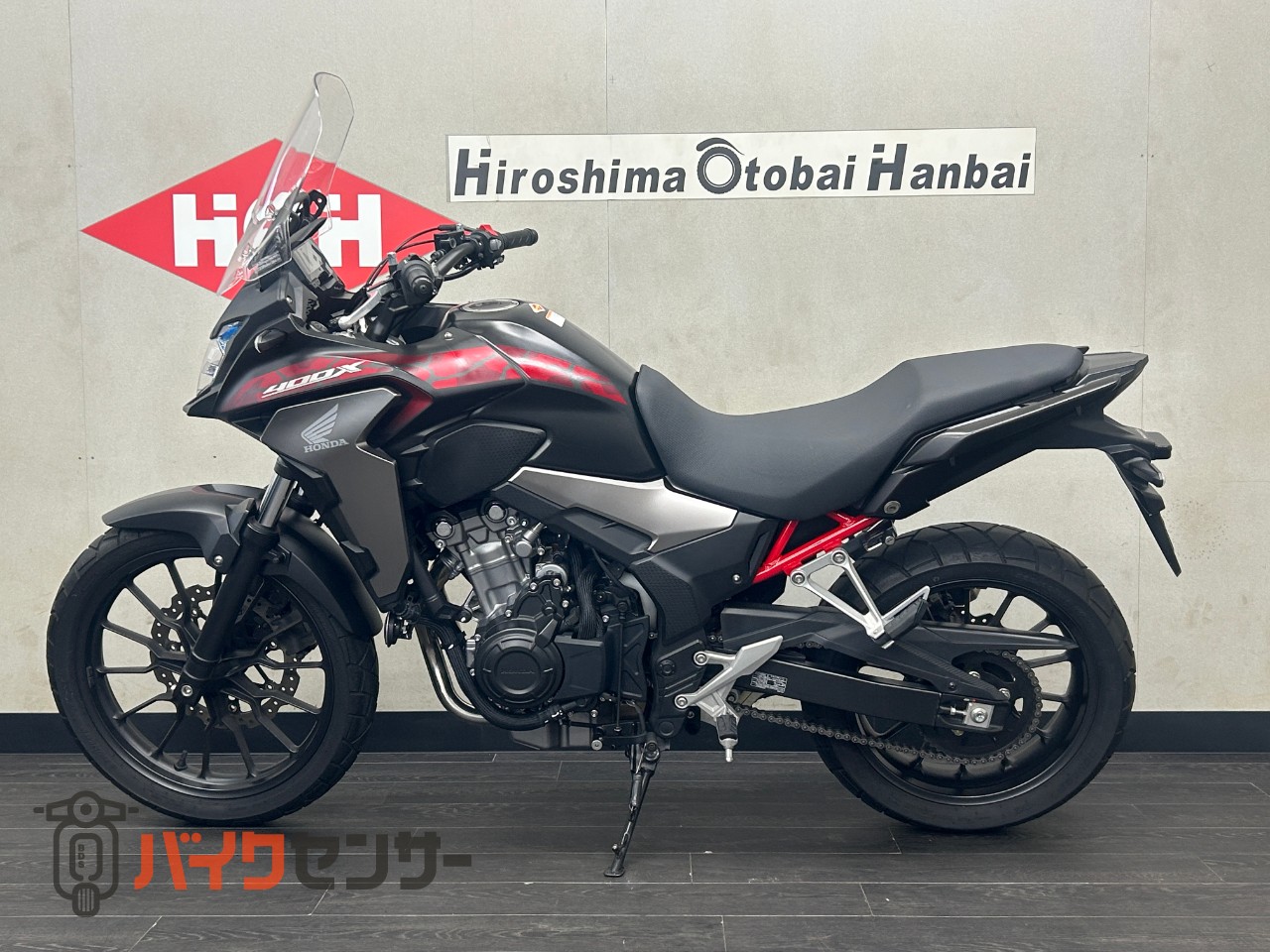 ホンダ 400X ETC DCソケット ヘルメットロック 車検2028年3