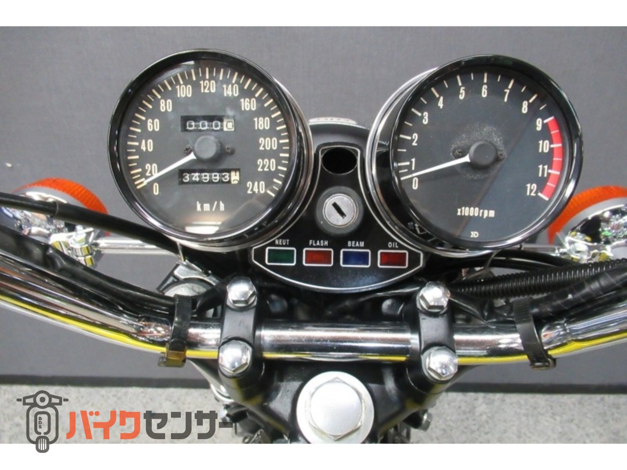 カワサキ Z1初期 イエローボール B707423| BDSバイクセンサー