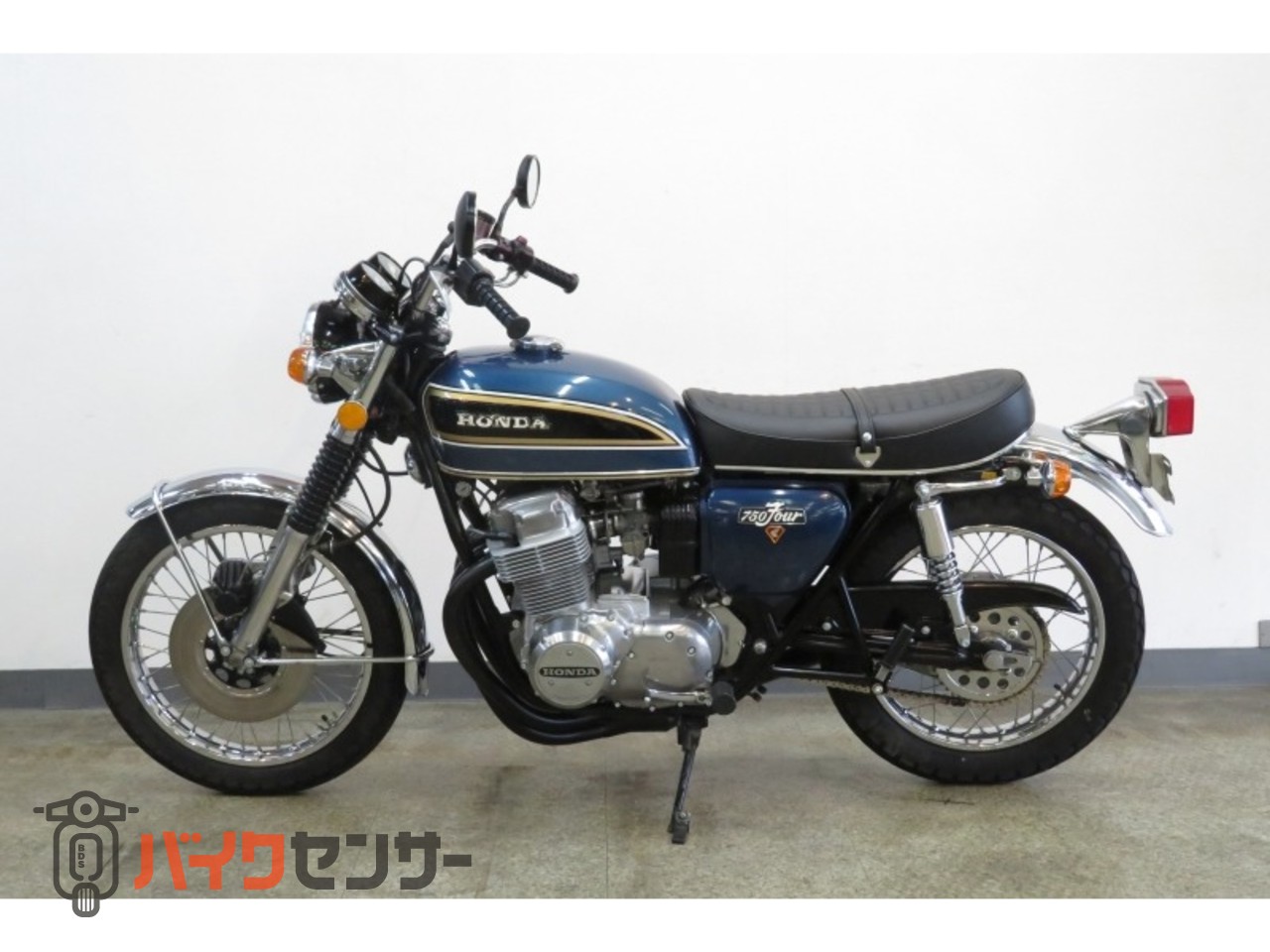 ホンダ CB750Four(K5) プラネットブルーメタリック BLACK集合管
