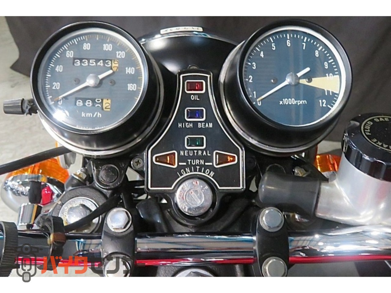 ホンダ CB400Four 国内398cc FOUR-1 ☆特選車 B707447| BDSバイクセンサー