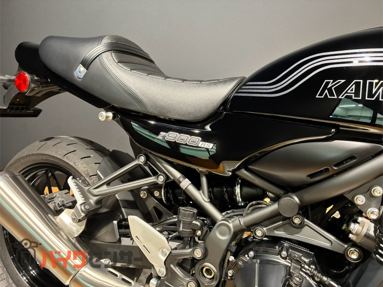 カワサキ Z900RS CAFE 2026年モデル B707458| BDSバイクセンサー
