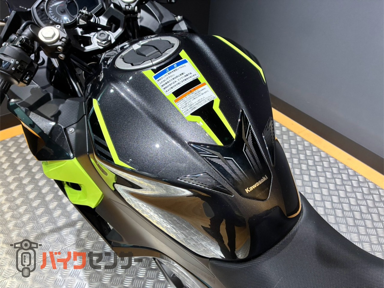 【こと】 カワサキ Ninja250 2026年モデル B707467| BDSバイクセンサー