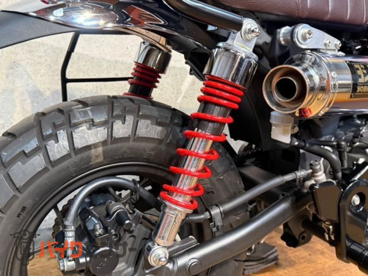 ホンダ モンキー125 ヨシムラマフラー シート スクリーン B707470| BDS