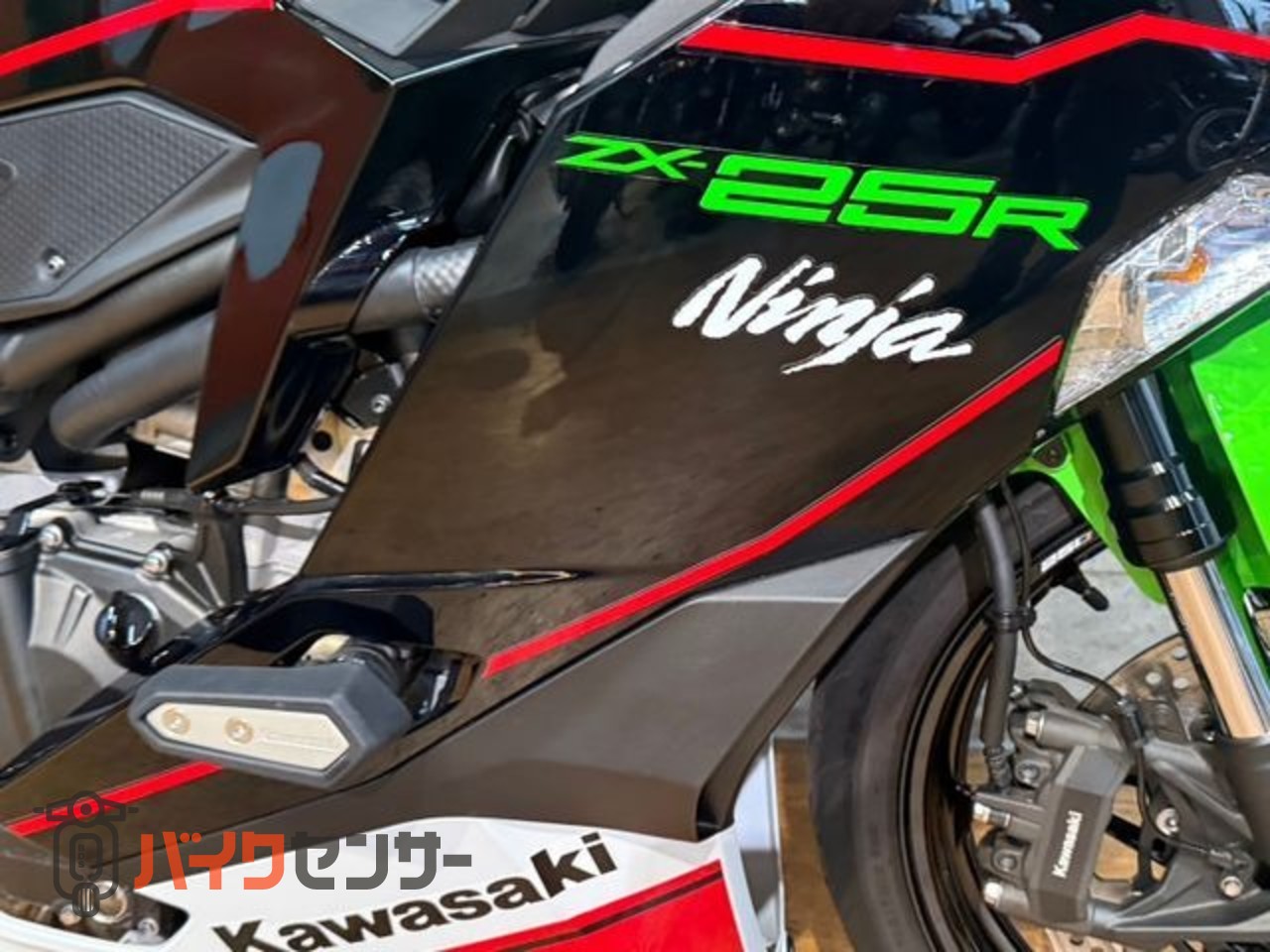 カワサキ Ninja ZX-25R SE 社外スクリーン B707473| BDSバイクセンサー