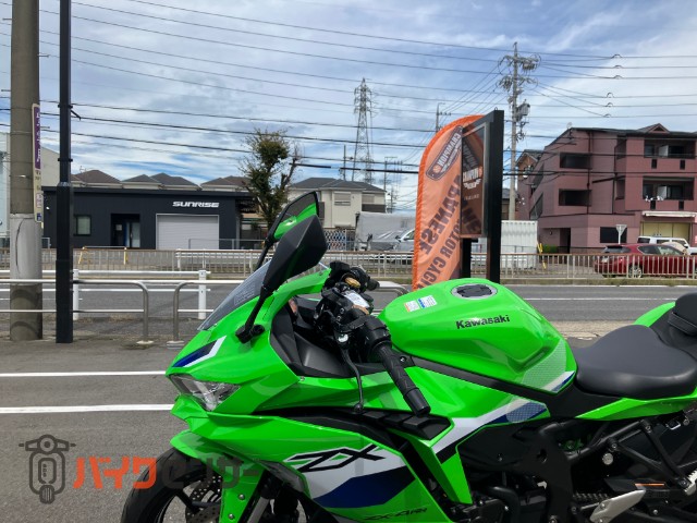 NINJA ZX-4RR - KAWASAKI | CHAMPION 76 | チャンピオン 76