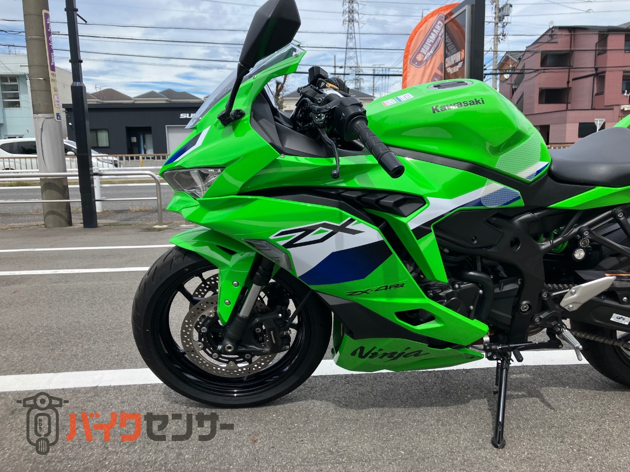 カワサキ NINJA ZX-4RR B707482| BDSバイクセンサー