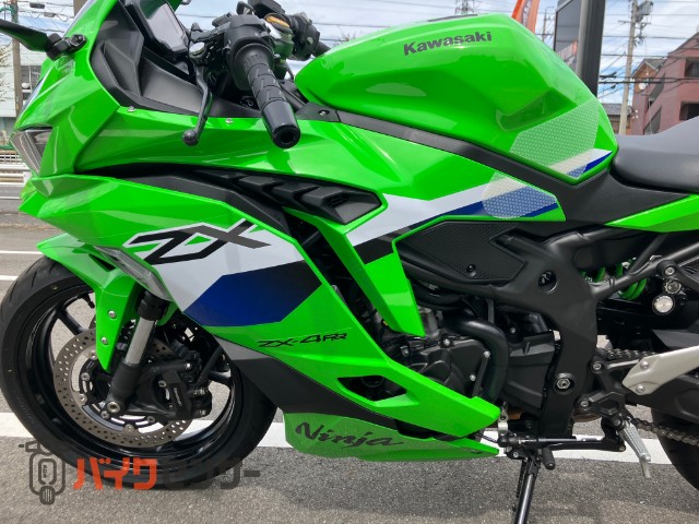 NINJA ZX-4RR - KAWASAKI | CHAMPION 76 | チャンピオン 76