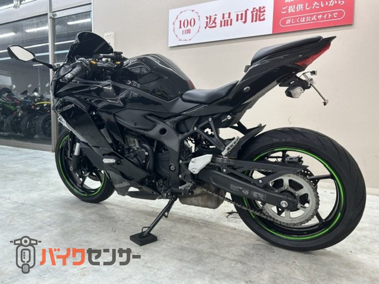 カワサキ NINJA ZX－25R 2022年モデル MRA製