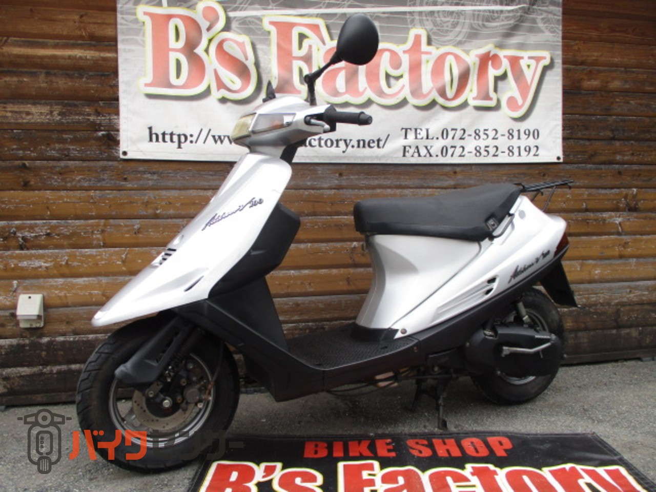スズキ アドレスV100 最終モデル 2004年式 B707569| BDSバイクセンサー