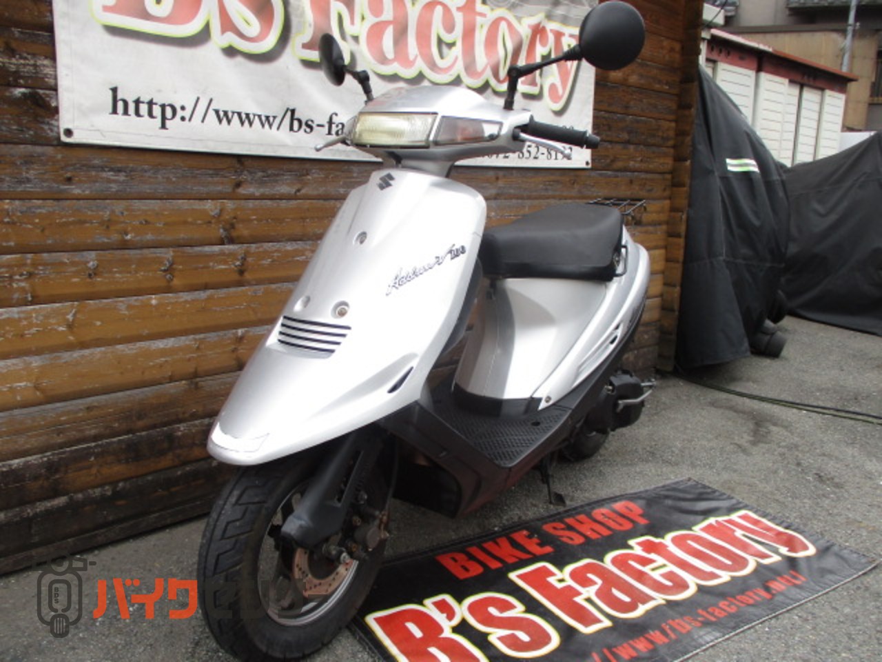 スズキ アドレスV100 最終モデル 2004年式 B707569| BDSバイクセンサー