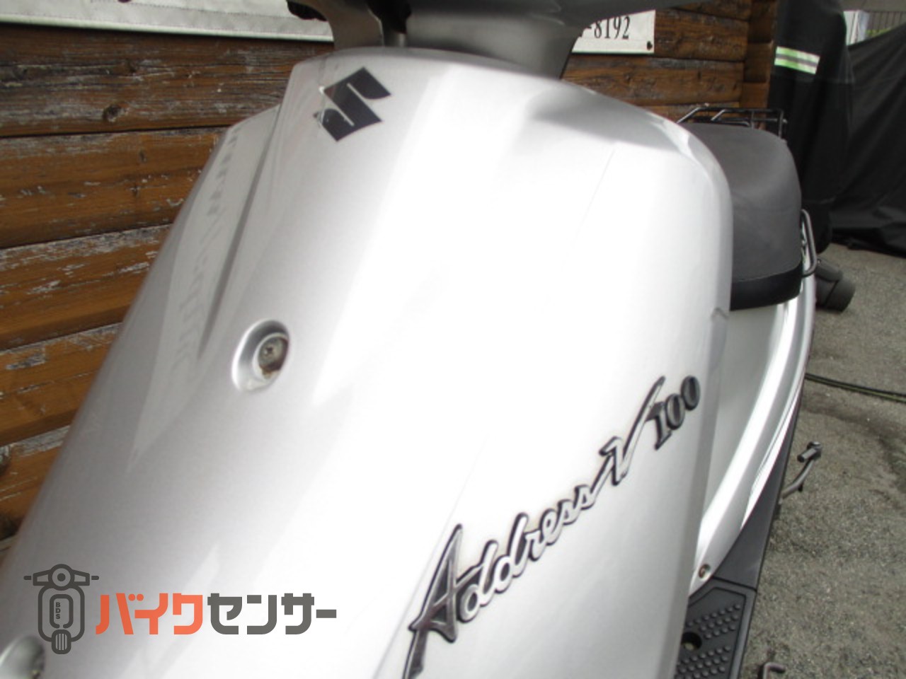 スズキ アドレスV100 最終モデル 2004年式 B707569| BDSバイクセンサー