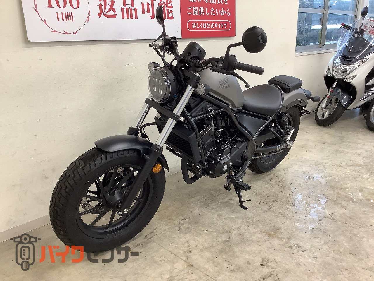 ホンダ 【残価据置 対象】レブル250 2020年モデル ノーマル