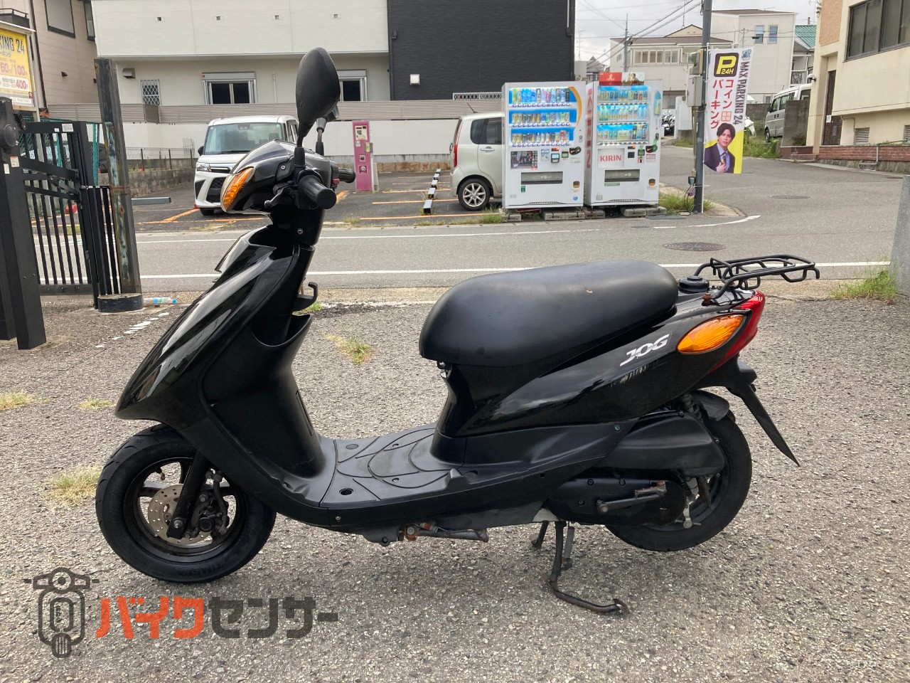 ヤマハ JOGデラックス YAMAHA ジョグ SA39J フロント外装