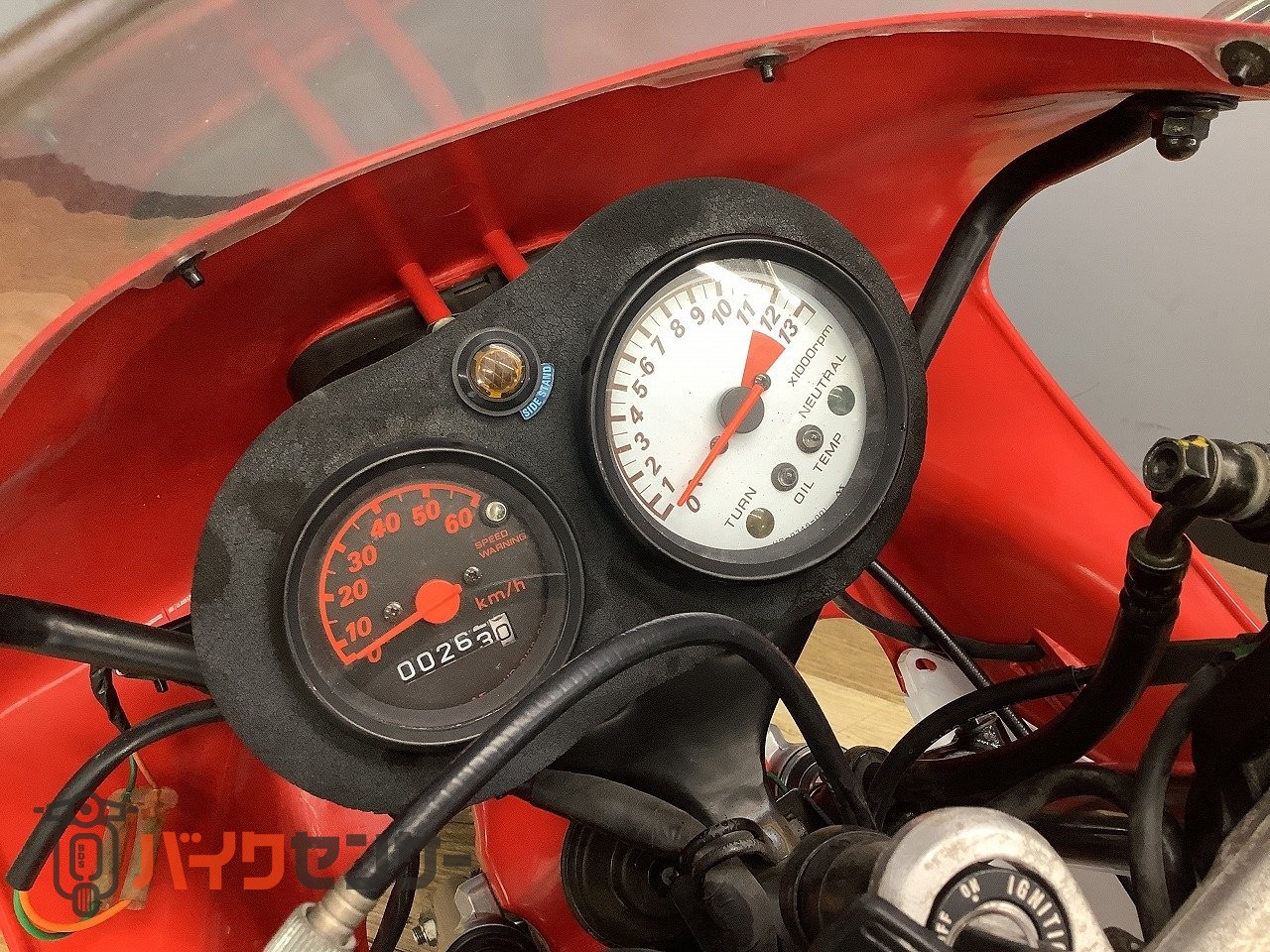 ホンダ NSR50 S-J HRCカラー 後期型 前後タイヤ新品交換済み