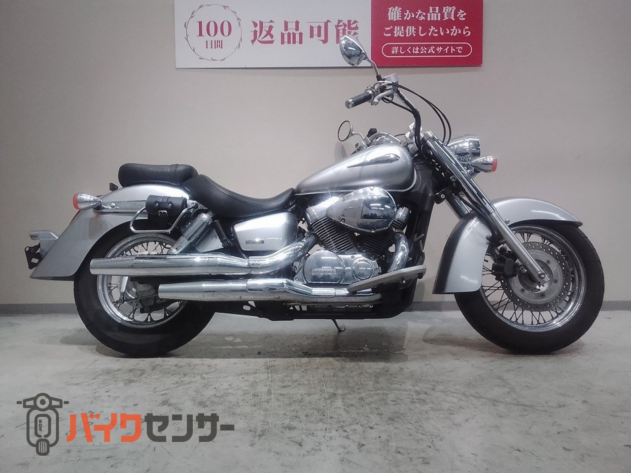 ホンダ シャドウ400クラシック◇2009年モデル◇サドルバック