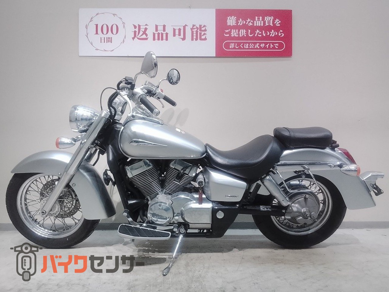 ホンダ シャドウ400クラシック◇2009年モデル◇サドルバック